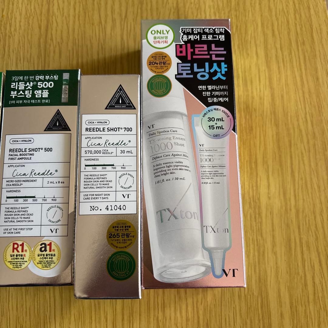 VTリードルショット大量セット100 300 500 700 1000韓国