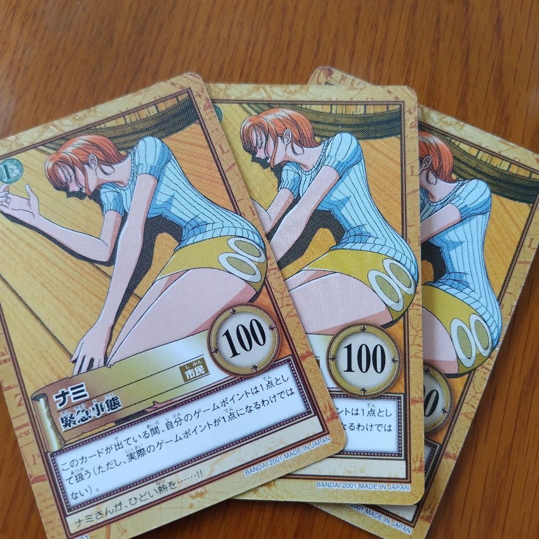 ワンピースカード　カードダス　ハイパーバトル　　初期　ナミ　カード12枚セット