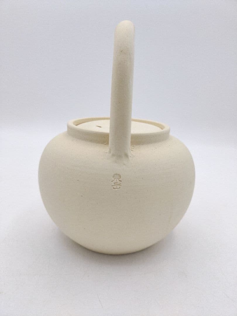 d155【新品・未使用】煎茶 上手 ボーフラ 東岳作 紙箱 煎茶道具