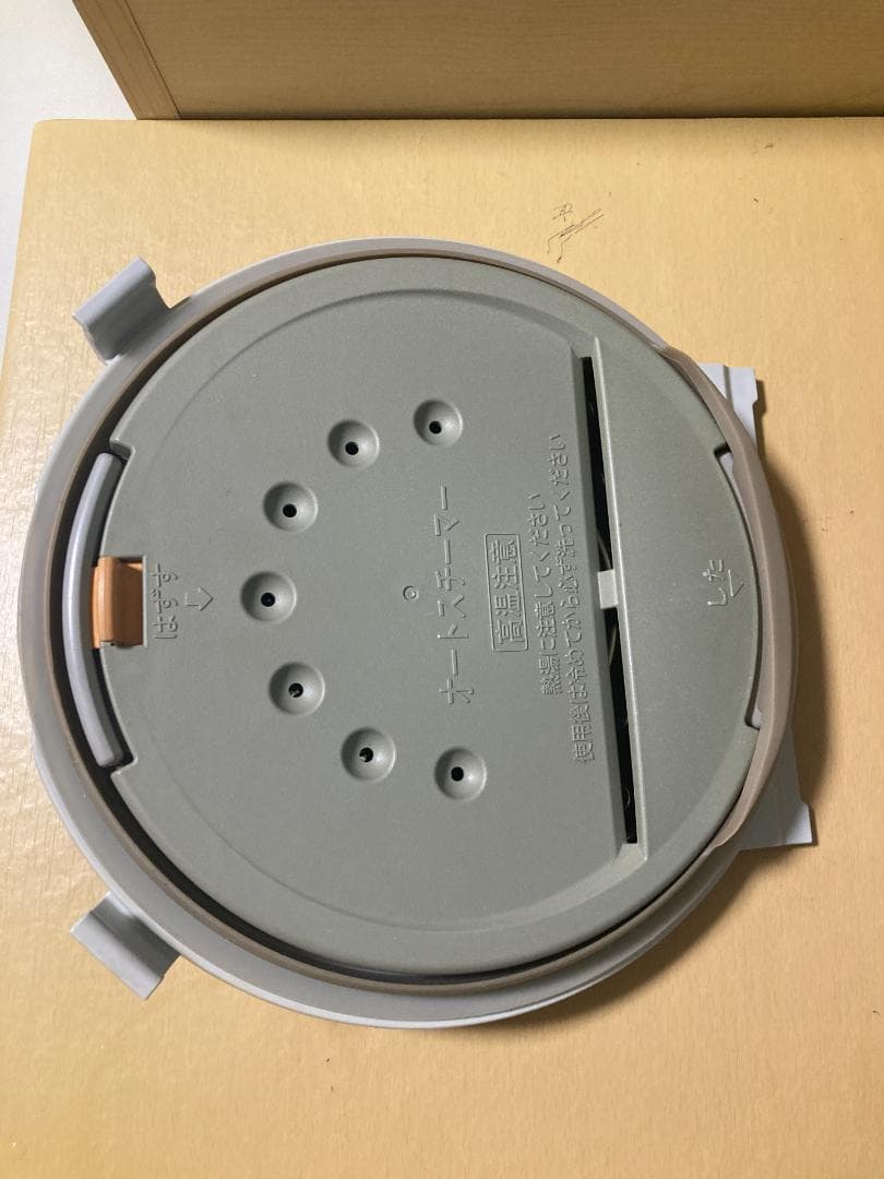 ★★美品★HITACHI　RZ-TS105M IH 炊飯器 ジャー 2022年製