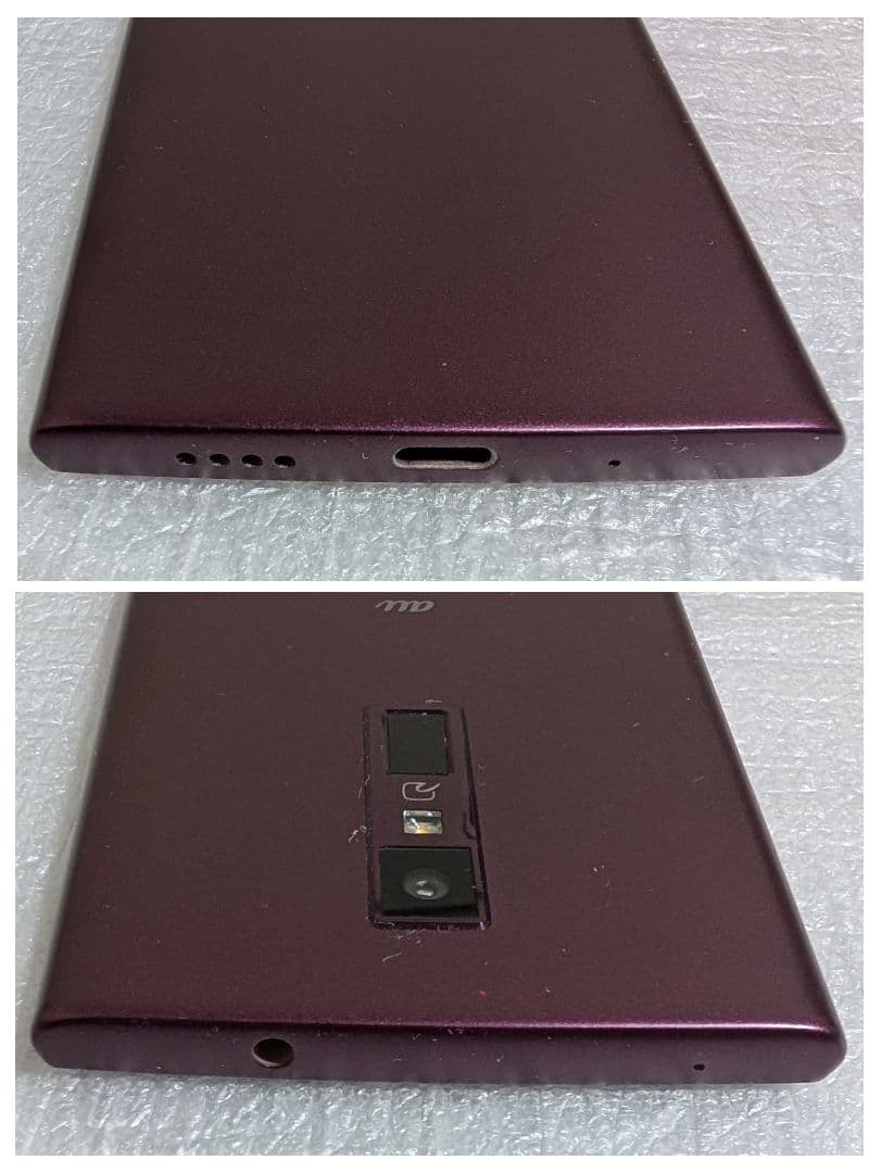 スマートフォン本体 au URBANO V04 KYV45 SAA bordeaux