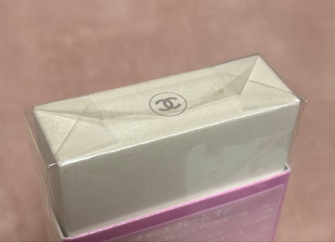 新品ビニール付き未使用　CHANEL CHANCEハンドクリーム 3本セット