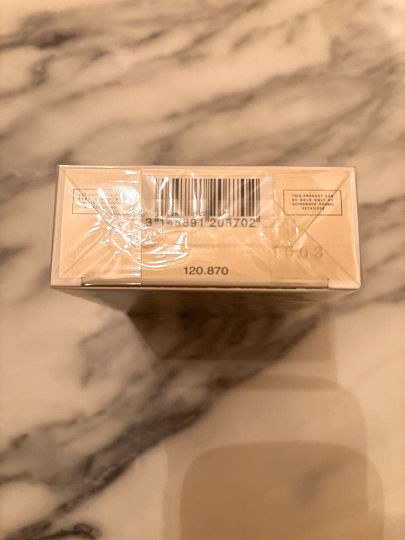 新品 CHANEL ガブリエル シャネル ヘア ミスト 40ml