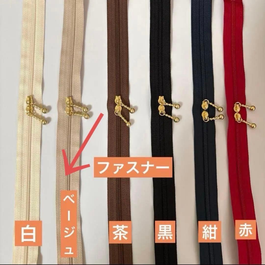 ボストンバッグ