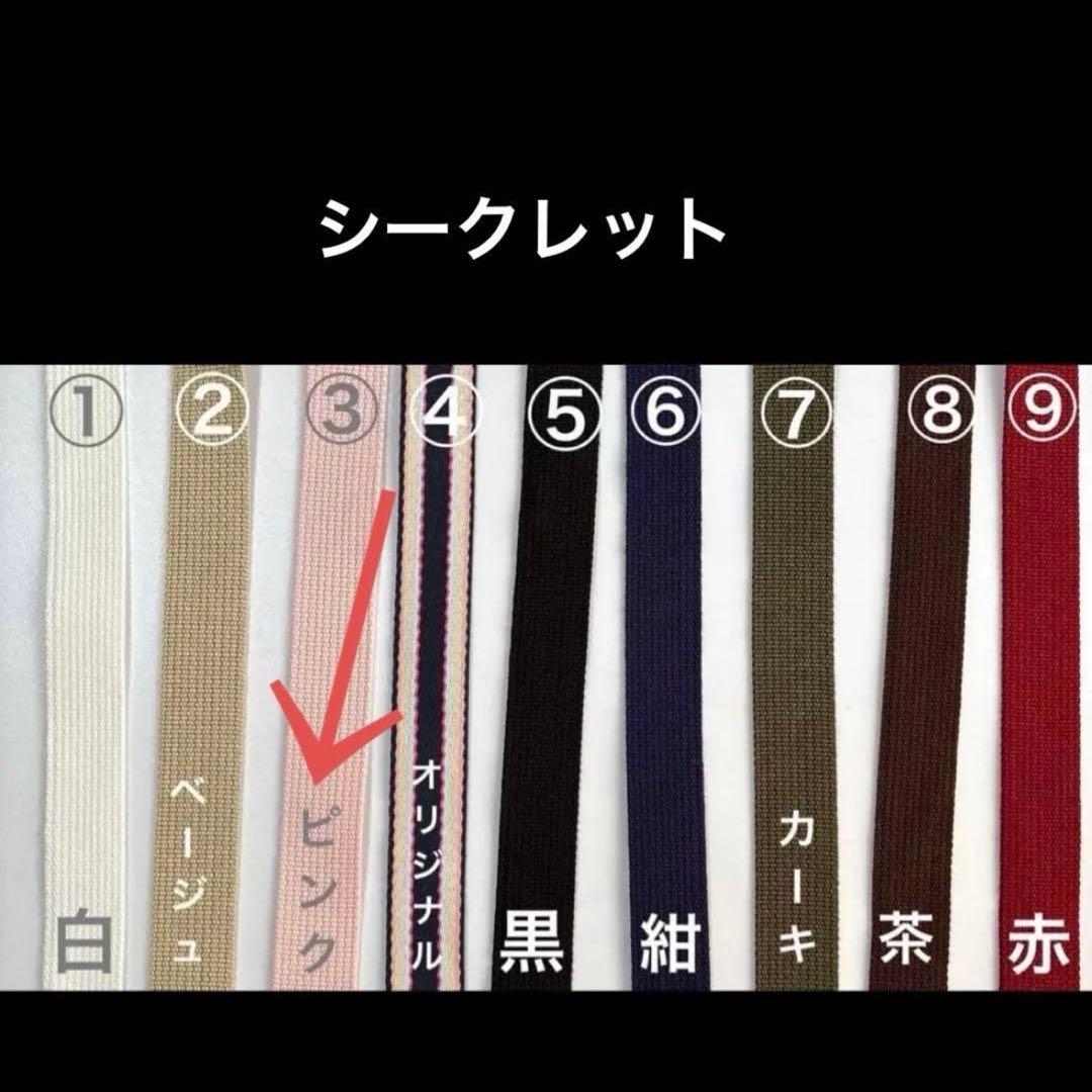 ボストンバッグ