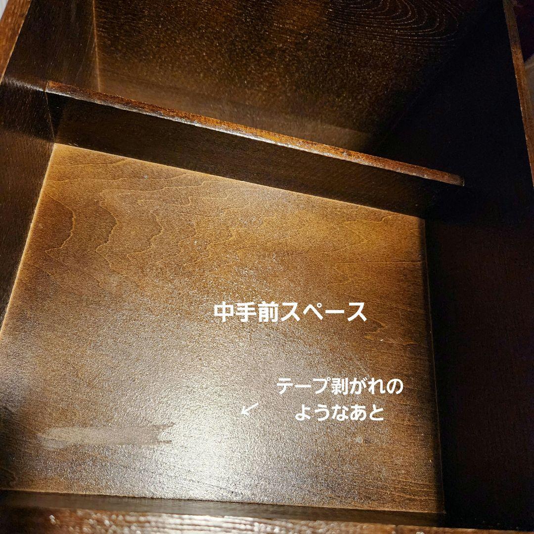 化粧箱 メイクボックス レトロ 古民家 昭和インテリア レトロ家具