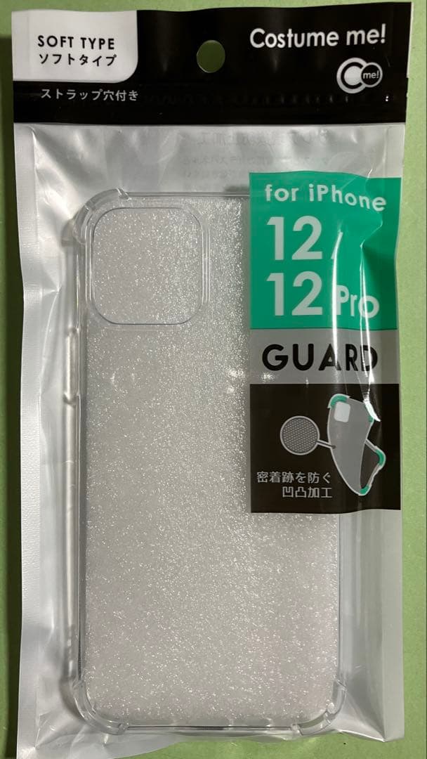 美品 iPhone 12 64G ブルー バッテリー 100% SIMフリー