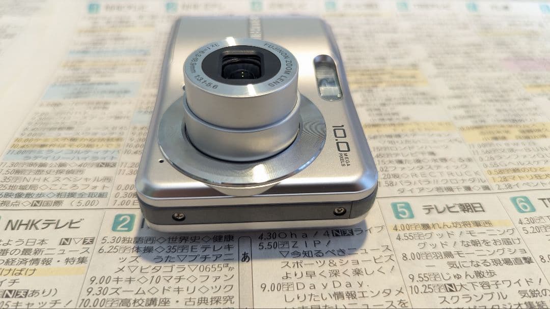 FUJIFILM A100 デジタルカメラ 単三電池 動作品