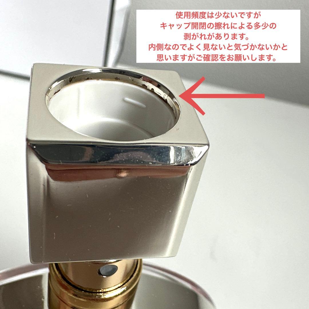 シャネル　香水 50ml