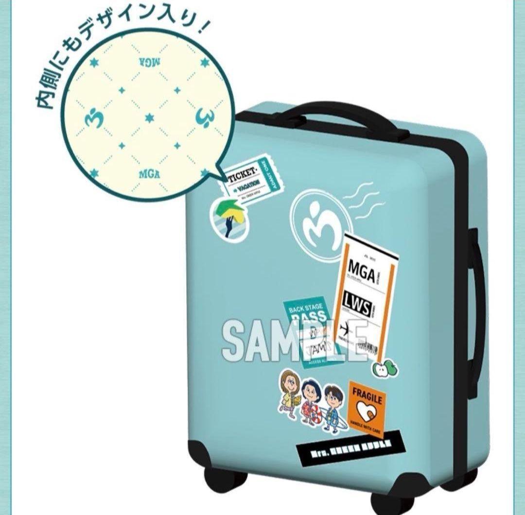 Mrs. GREEN APPLE　キャリーケース約30L ミセスグリーンアップル
