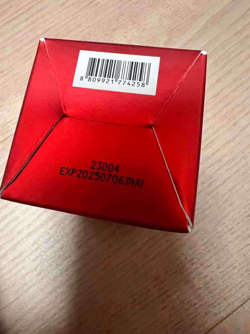 medicube ブースタープロ 美顔器　おまけ付き