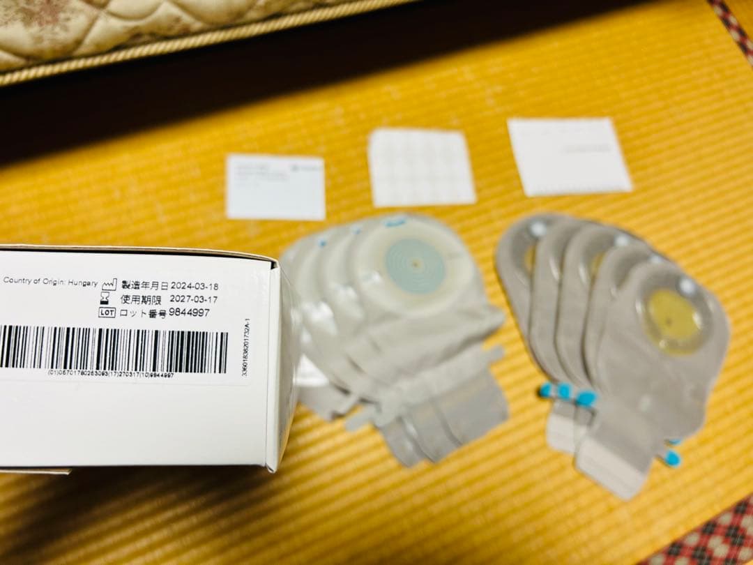 オストミー　ストーマ装具セット　センシュラミオ1