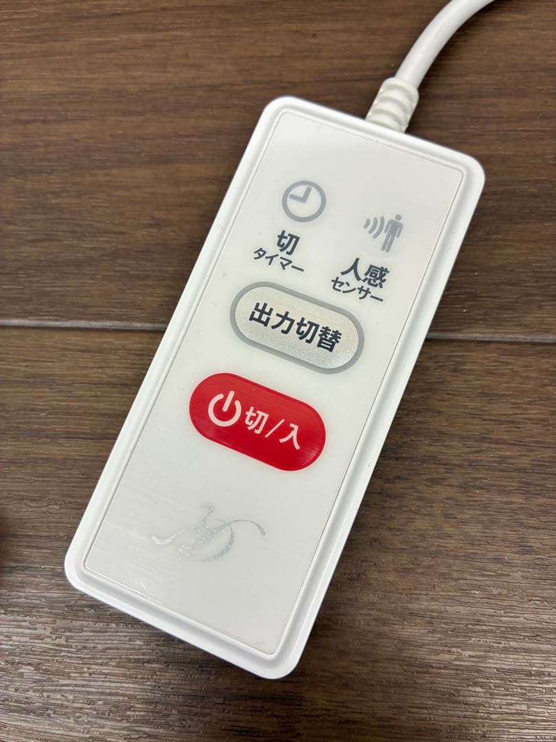 【未使用動作確認済み】人感センサー付脱衣所ヒーターDWC-A120P-WH