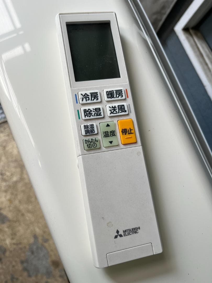 三菱　エアコン MSZ-BKR2220 20年製 6畳用 動作確認済 中古品