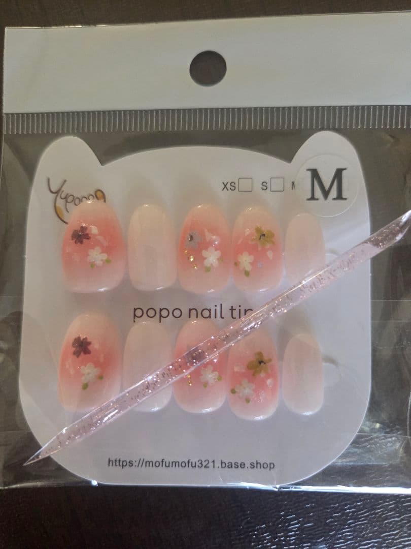 popoジェルネイル チップ オーバル普通M 6個セット