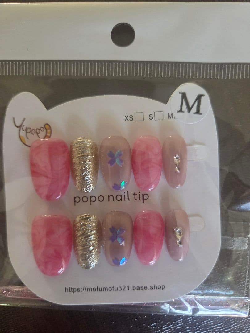 popoジェルネイル チップ オーバル普通M 6個セット