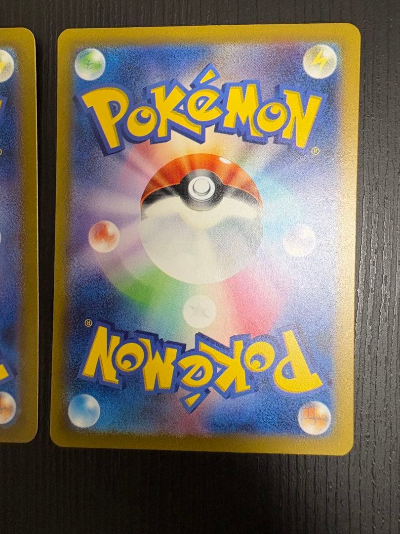 ポケモンカード　ミュウツー classic CLK 014/032 3枚セット