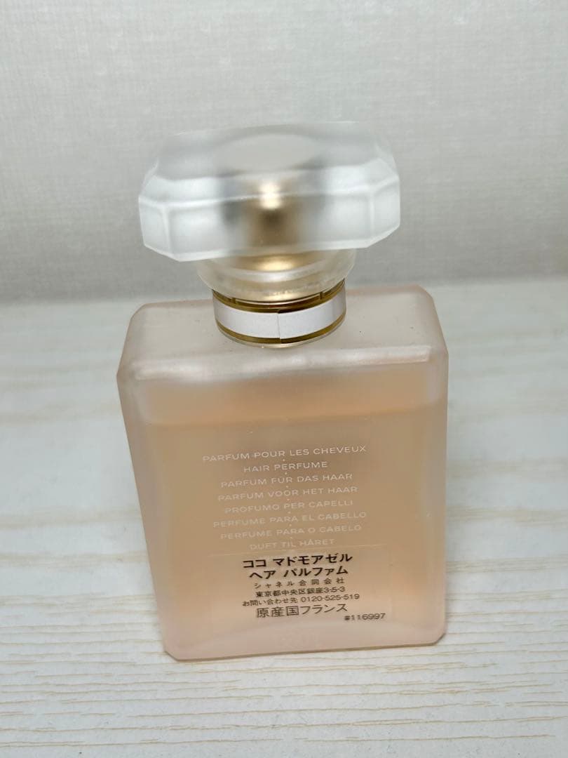 CHANEL シャネル ココ マドモアゼル ヘア パルファム