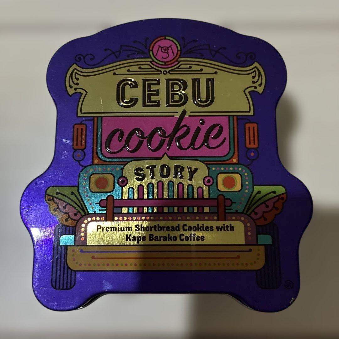 レア限定CEBU Cookie缶 Whitening Lotion Papaya