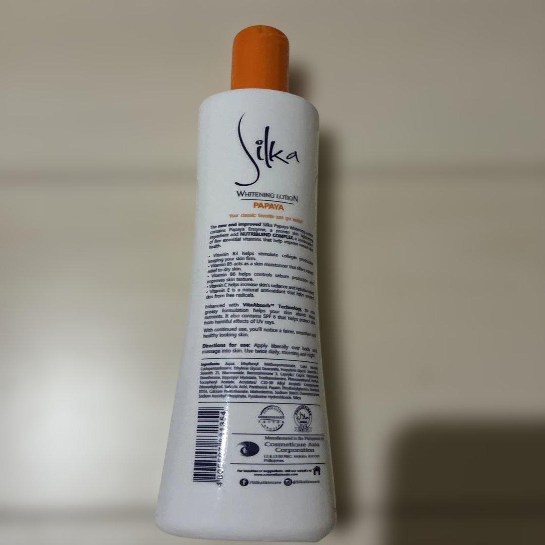 レア限定CEBU Cookie缶 Whitening Lotion Papaya