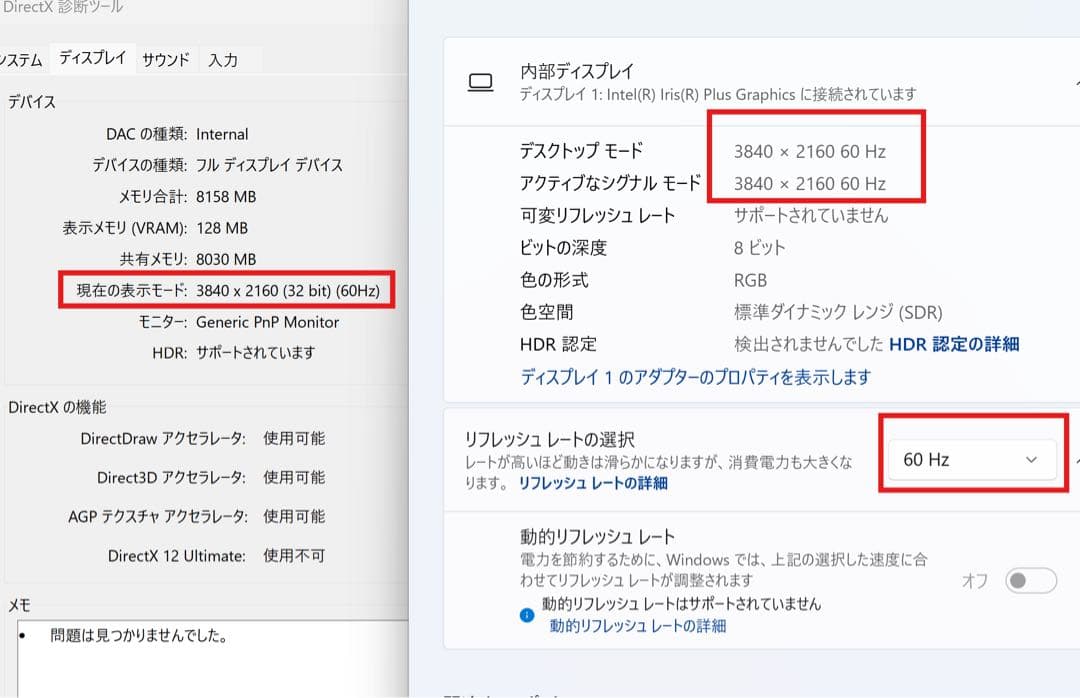 た*ん様 hp spectre x360 13-aw i7 1065G7 16/
