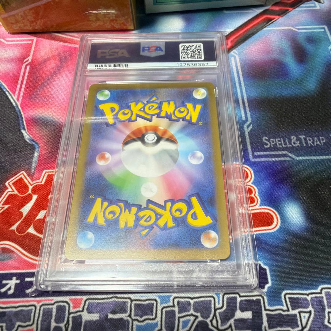 イーブイ 長場プロモーションカード PSA 10