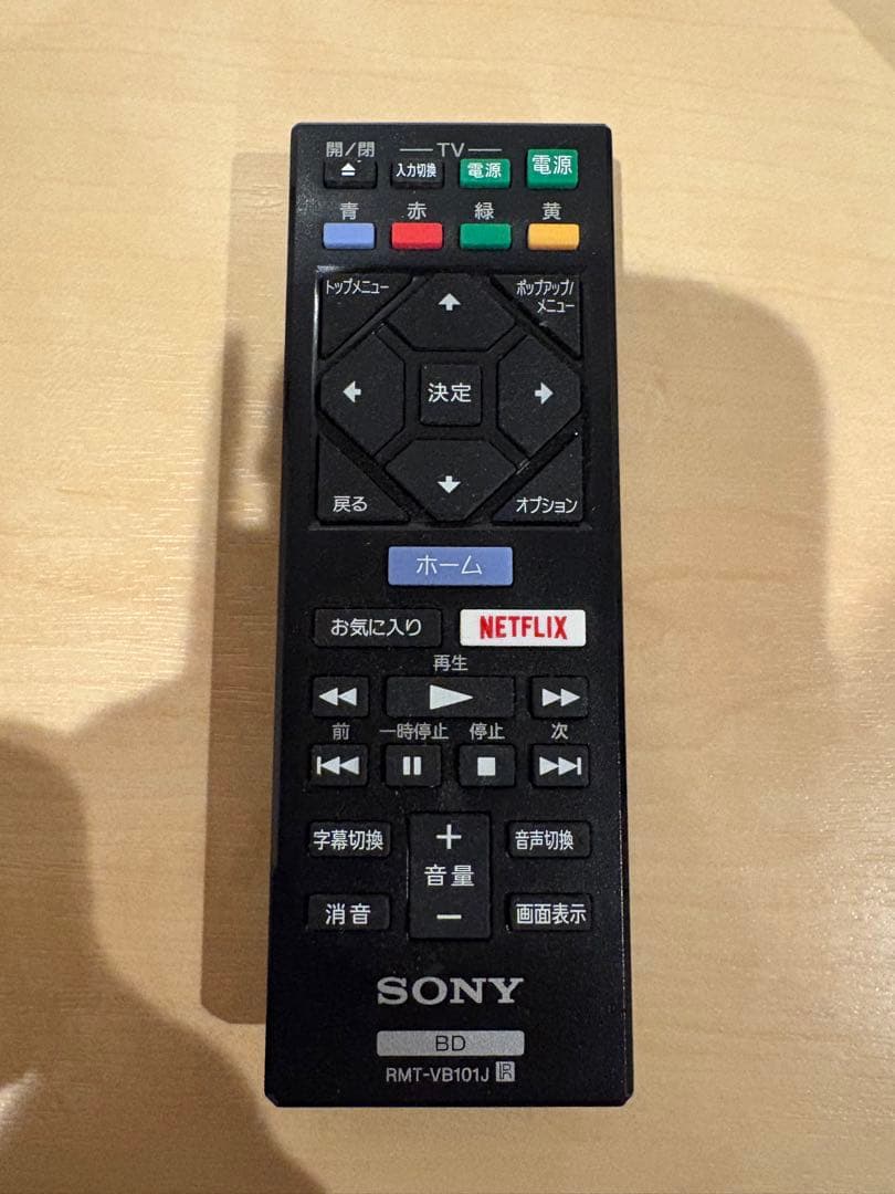 SONY BDP-S1500 ブルーレイ/DVDプレーヤー2017年製