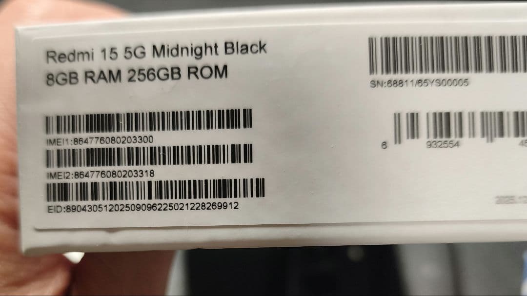 【おまけ多数】Xiaomi Redmi 15 5G ブラック 8GB/256GB