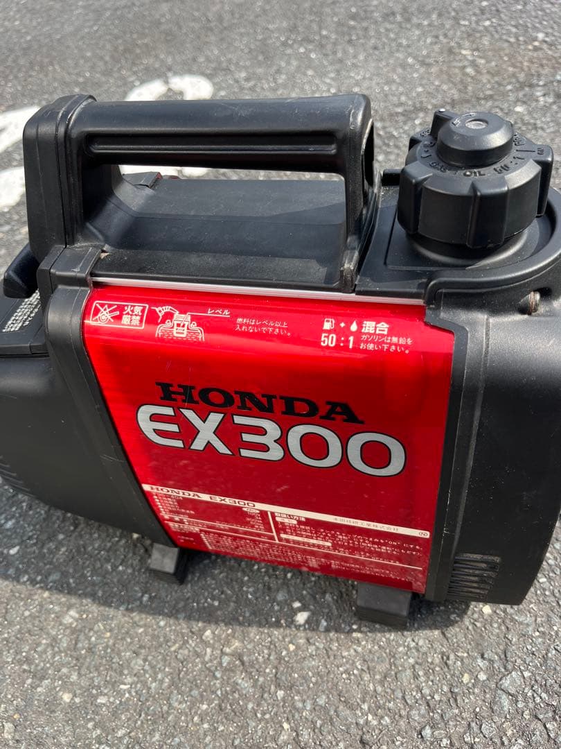 HONDA EX300 ポータブル発電機