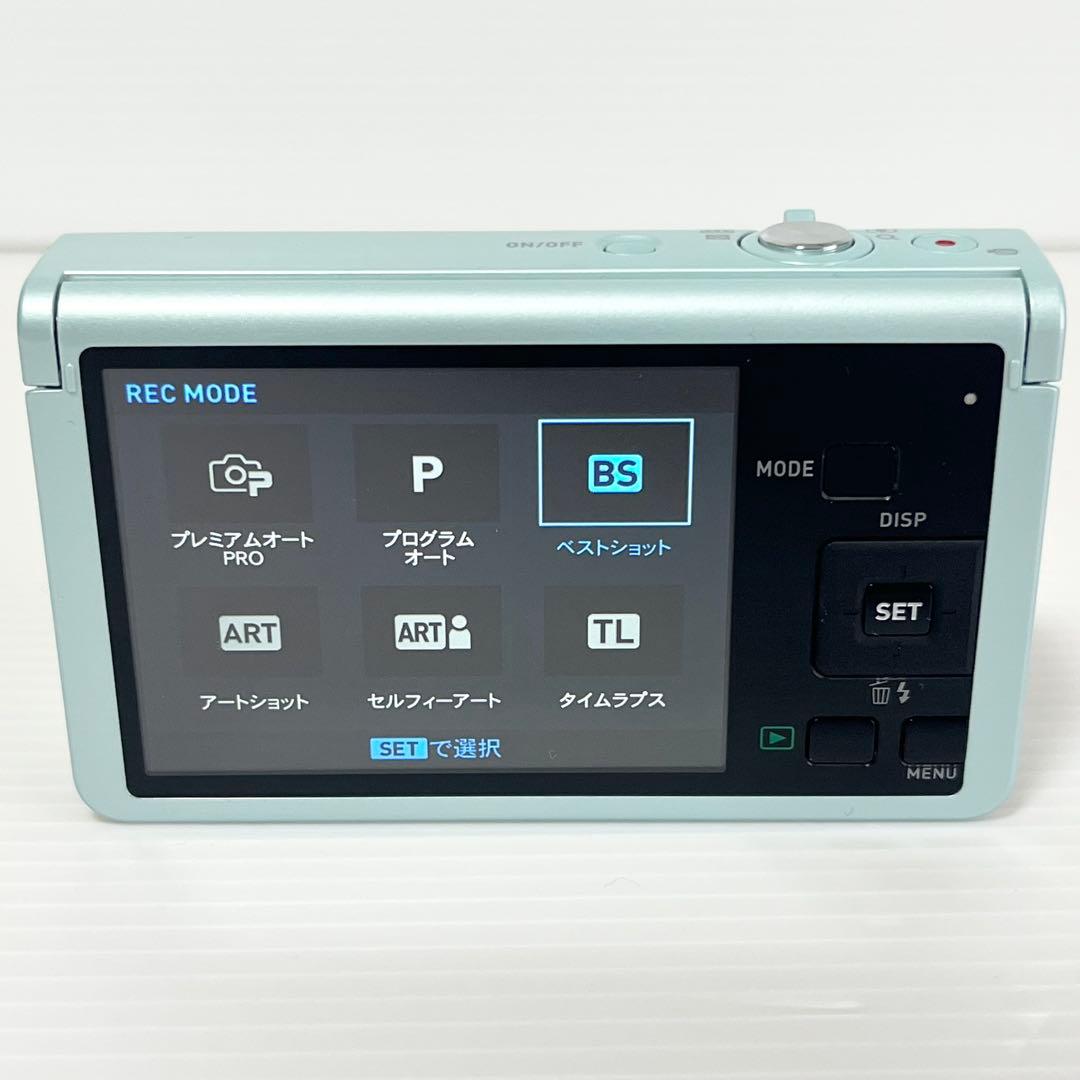 【極美品】カシオ EX-ZR60 グリーン CASIO コンパクトデジタルカメラ