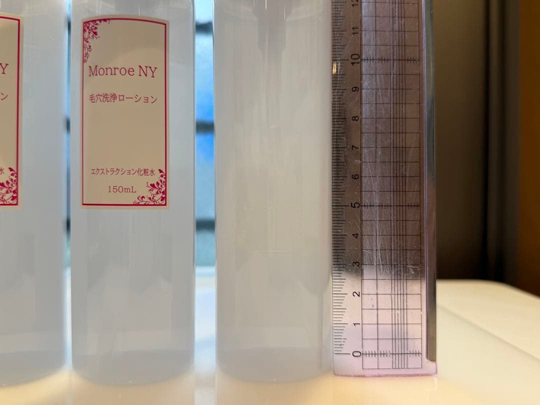 モンロー ニューヨーク 毛穴洗浄ローション150ml エクストラクション化粧水