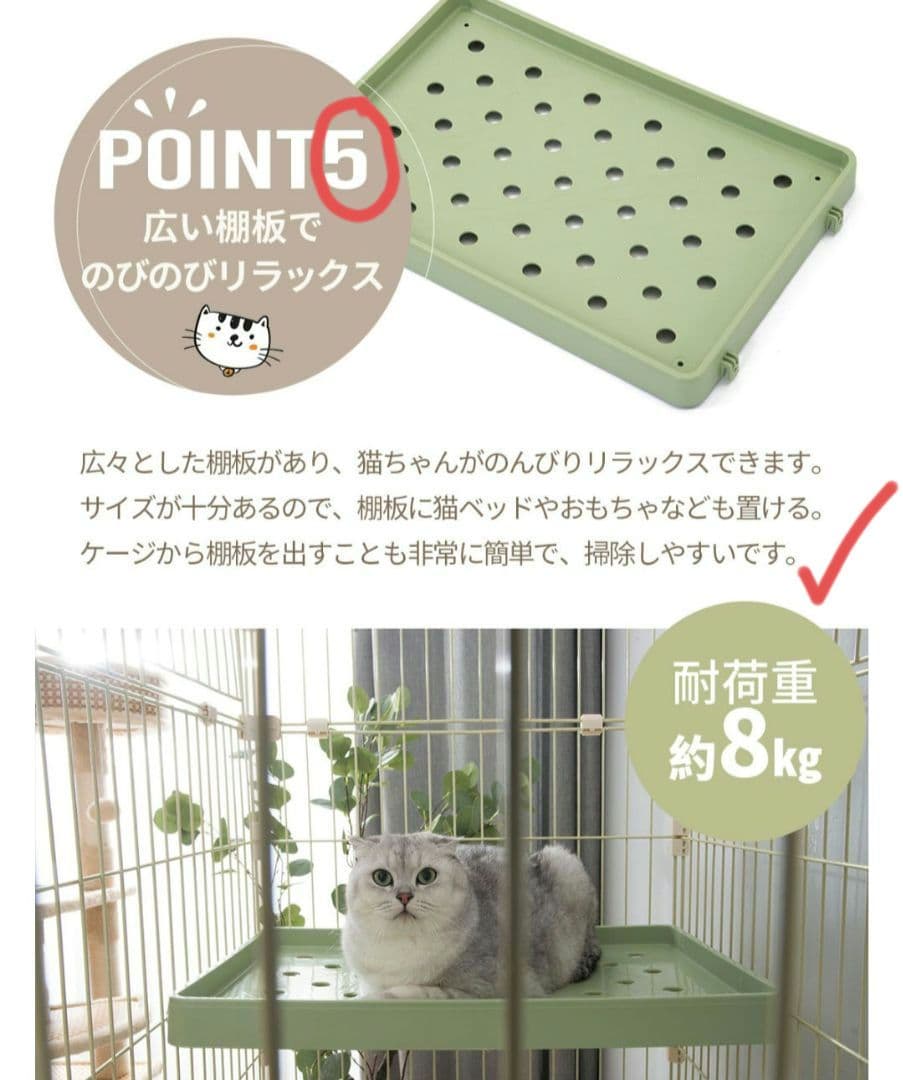 美品ピンク3段 キャットケージ DCペットケージ ~ ^ ̳ᴗ ̫ ᴗ ̳^♡