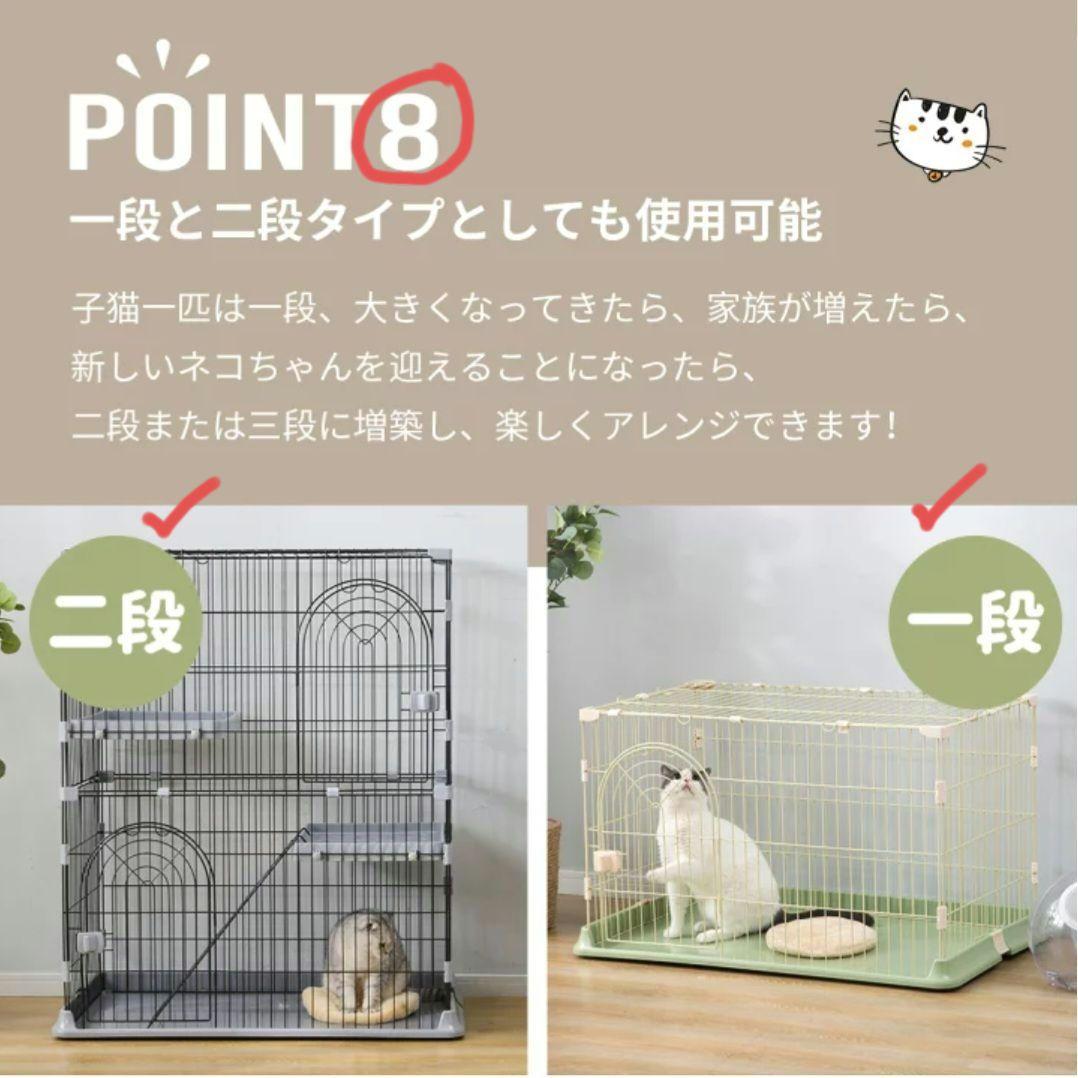 美品ピンク3段 キャットケージ DCペットケージ ~ ^ ̳ᴗ ̫ ᴗ ̳^♡