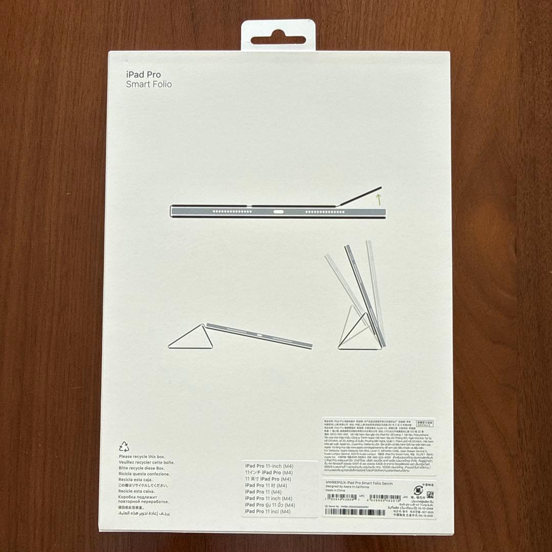 11インチ iPad Pro用スマートフォリオ・デニム