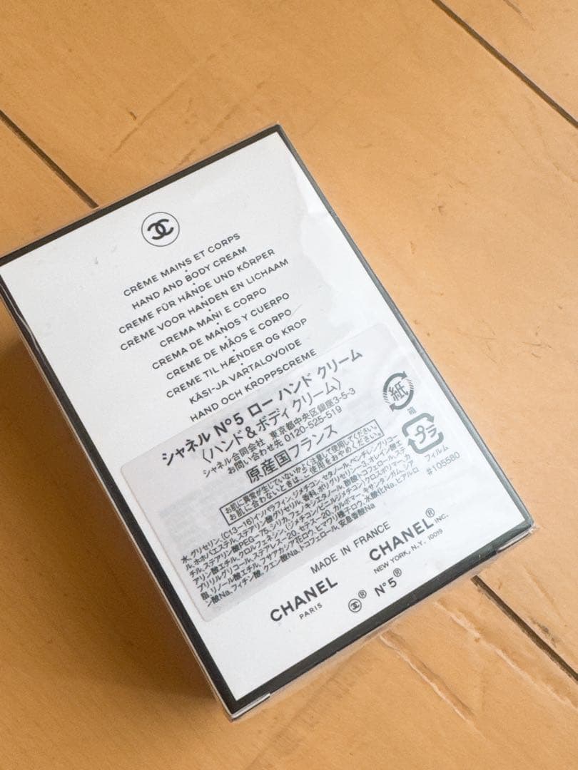 ✳︎新品✳︎シャネル N°5 ローハンドクリーム