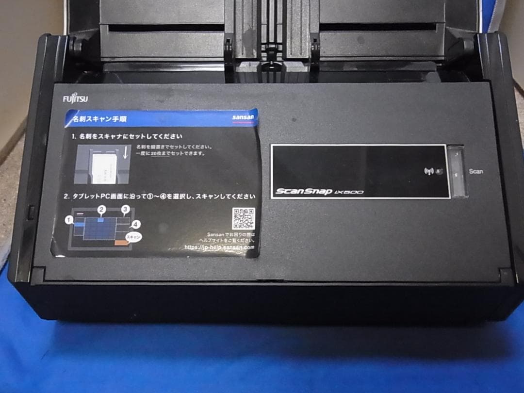 官7 ドキュメントスキャナー ScanSnap FI-IX500SE