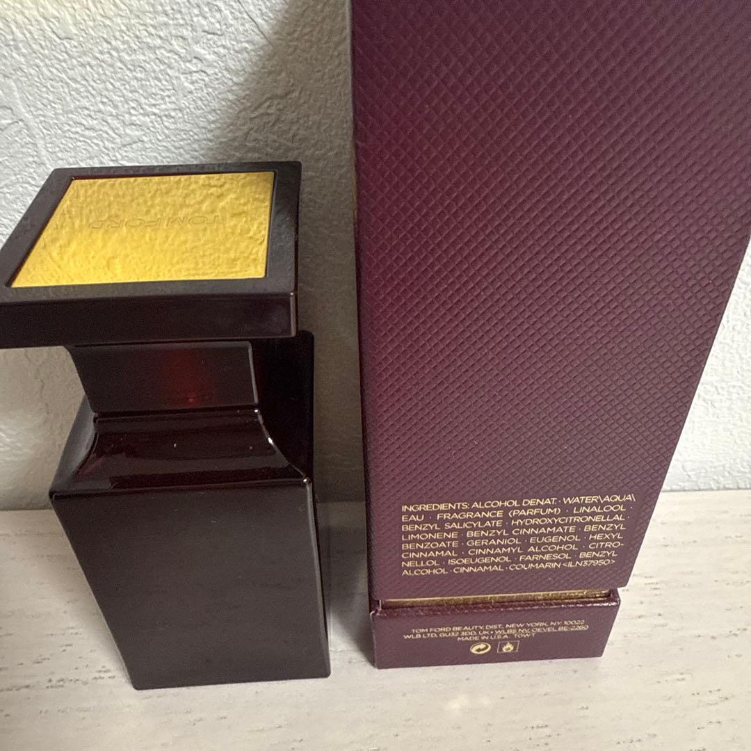 トムフォード　ジャスミンルージュ　50ml