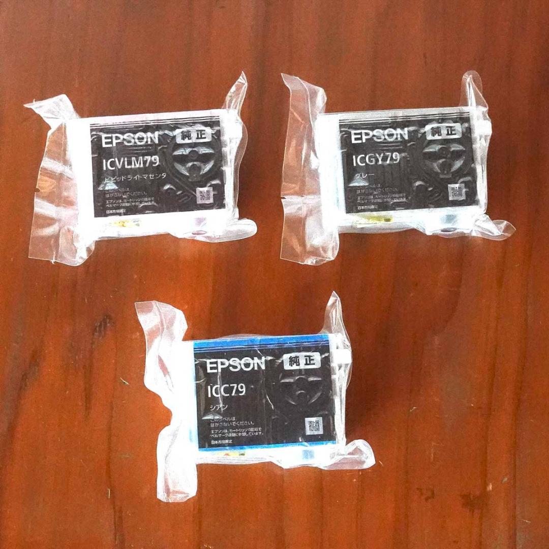 EPSON SC-PX5V２インクジェットプリンター　美品