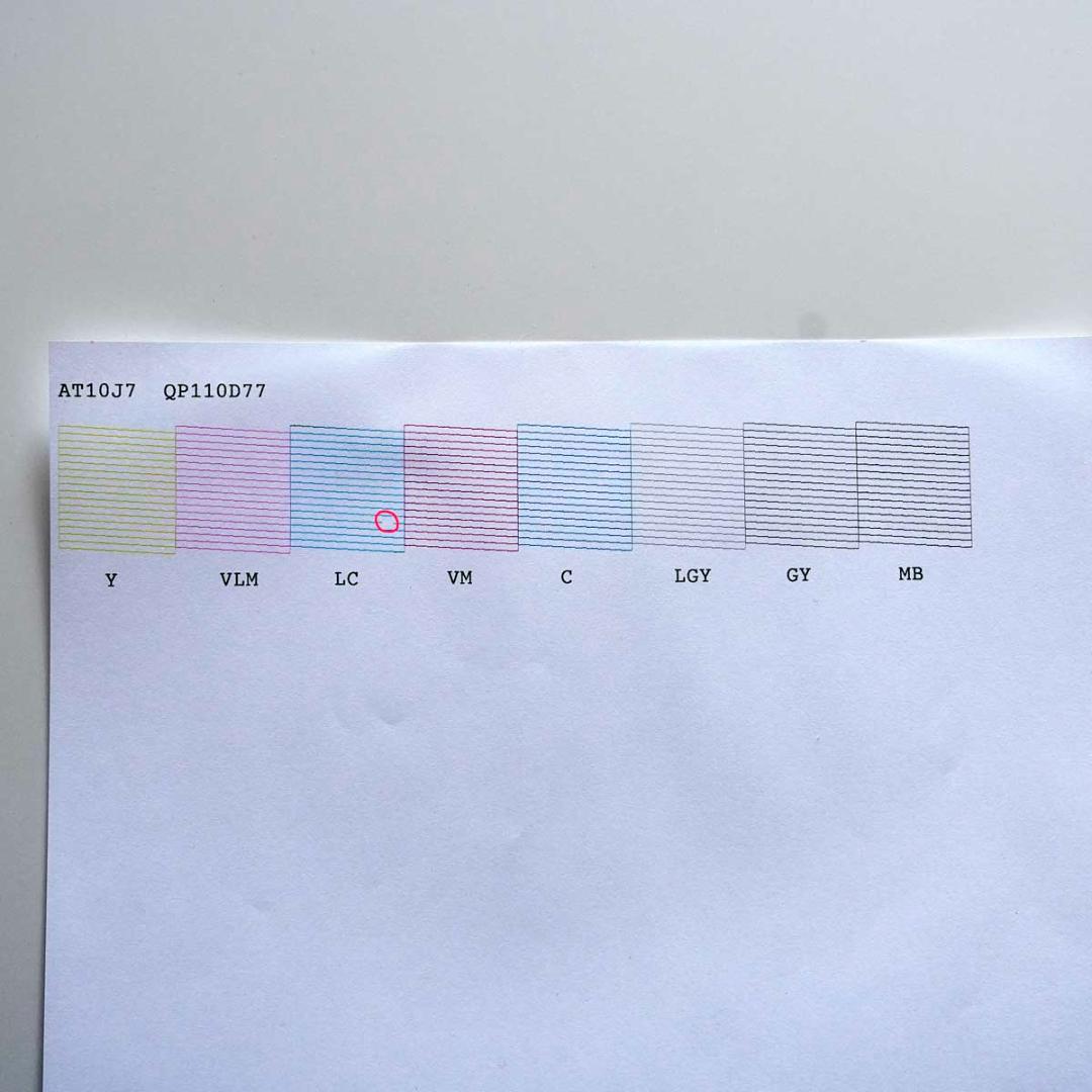 EPSON SC-PX5V２インクジェットプリンター　美品