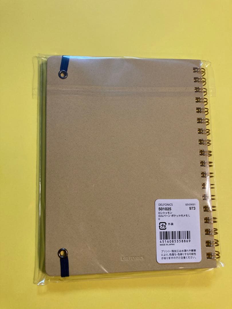 【Black＆Smallさま専用】 ロルバーン ロントゥモン　書斎　猫　下敷き