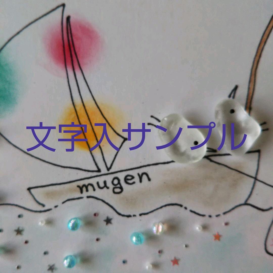 シーグラスアート「ビワマス釣り」❤ハンドメイド