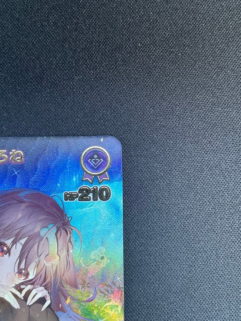 ホロカ UR 戌神ころね ホロライブ