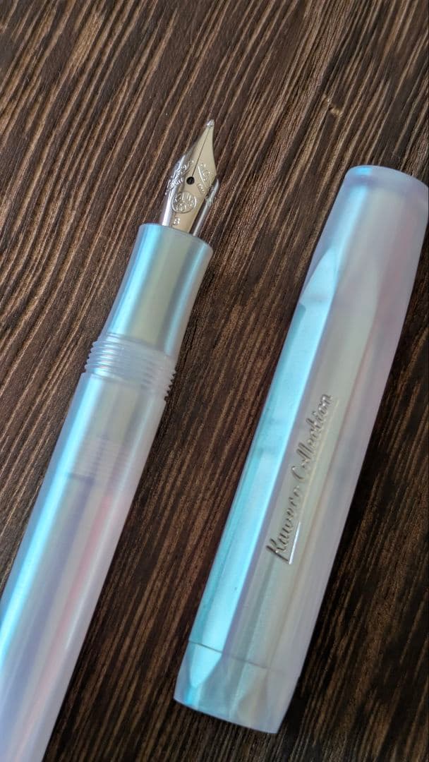 Kaweco イリディセントパール（B）