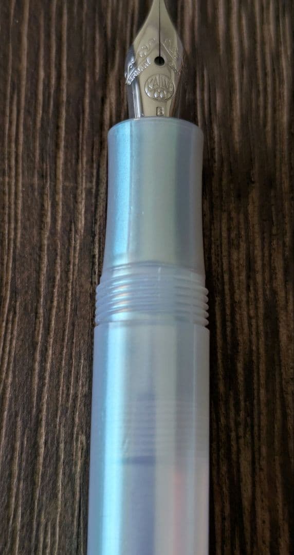 Kaweco イリディセントパール（B）