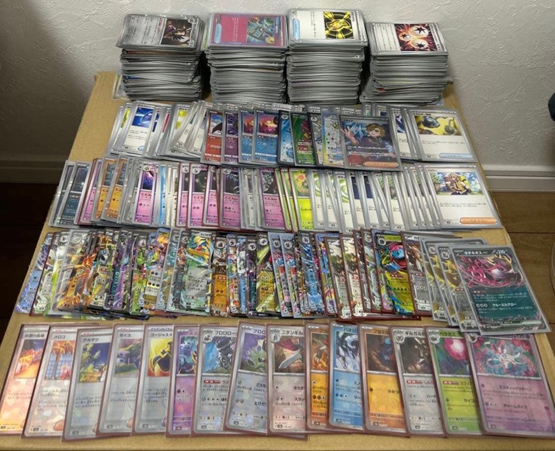 すぐ使えるデッキ2個入り！ポケモンカード 引退品
