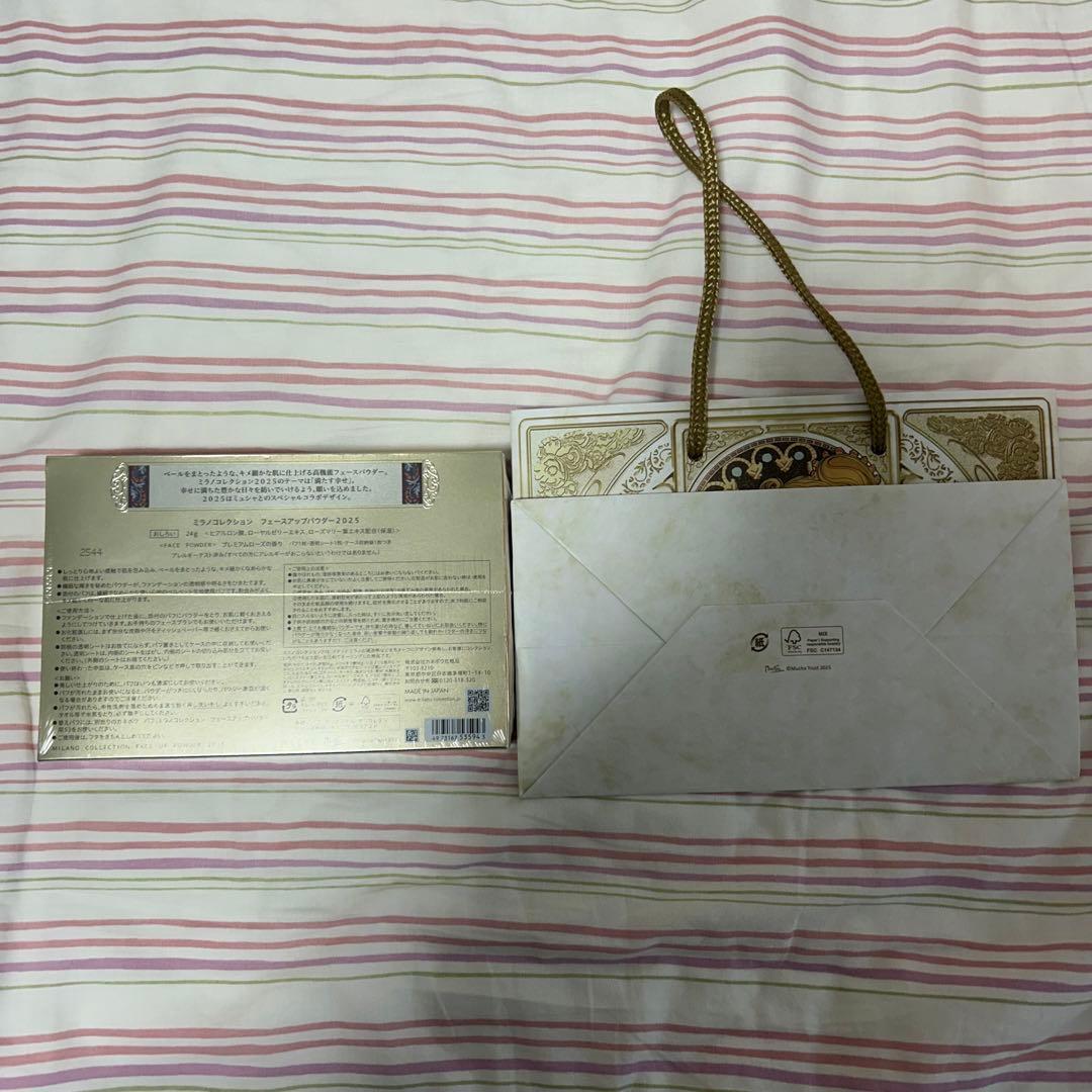 『新品・未開封』ミラノコレクションフェースアップパウダー