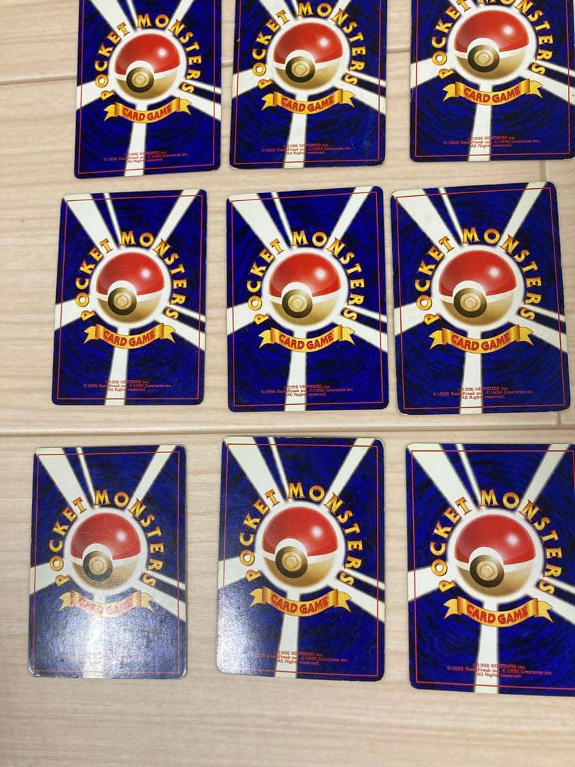 ポケモンカード　旧裏　草ポケモン25枚セットニドキング、ニドクインなど