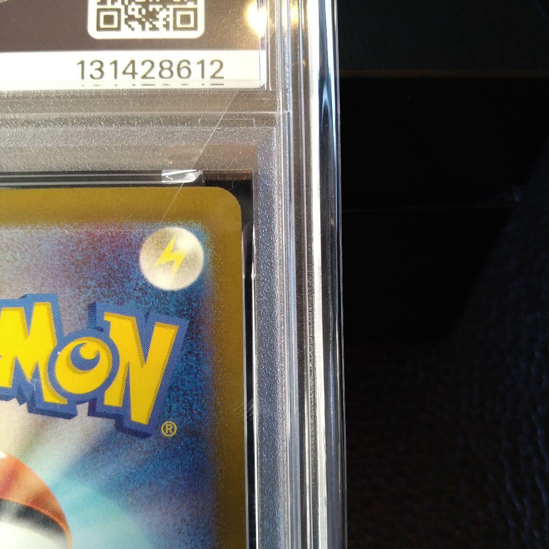 ポケモンカード ミュウex SSR PSA10 327/190