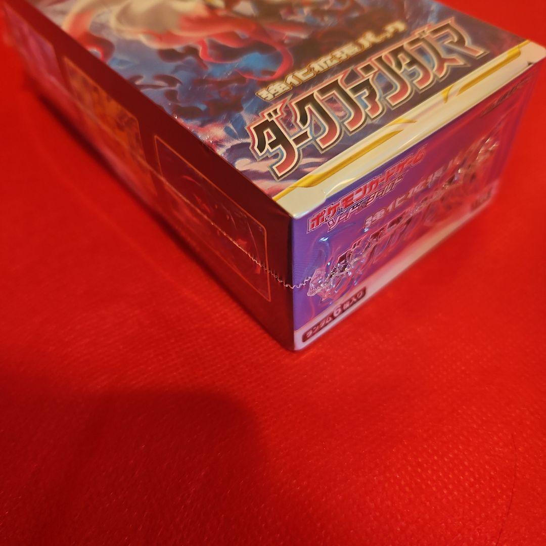ポケモンカードゲーム ダークファンタズマ 未開封 シュリンク付き