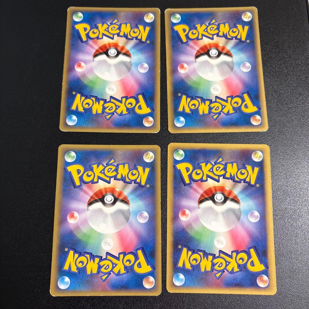 ポケカ DPtシリーズ SPポケモン 大量まとめ売りセット②